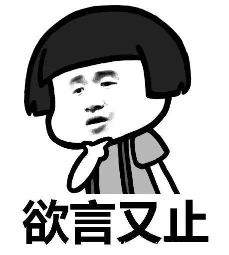 宗教@一边露大腿，一边逛寺庙!央媒热评:这群“佛媛”真是欲壑难填