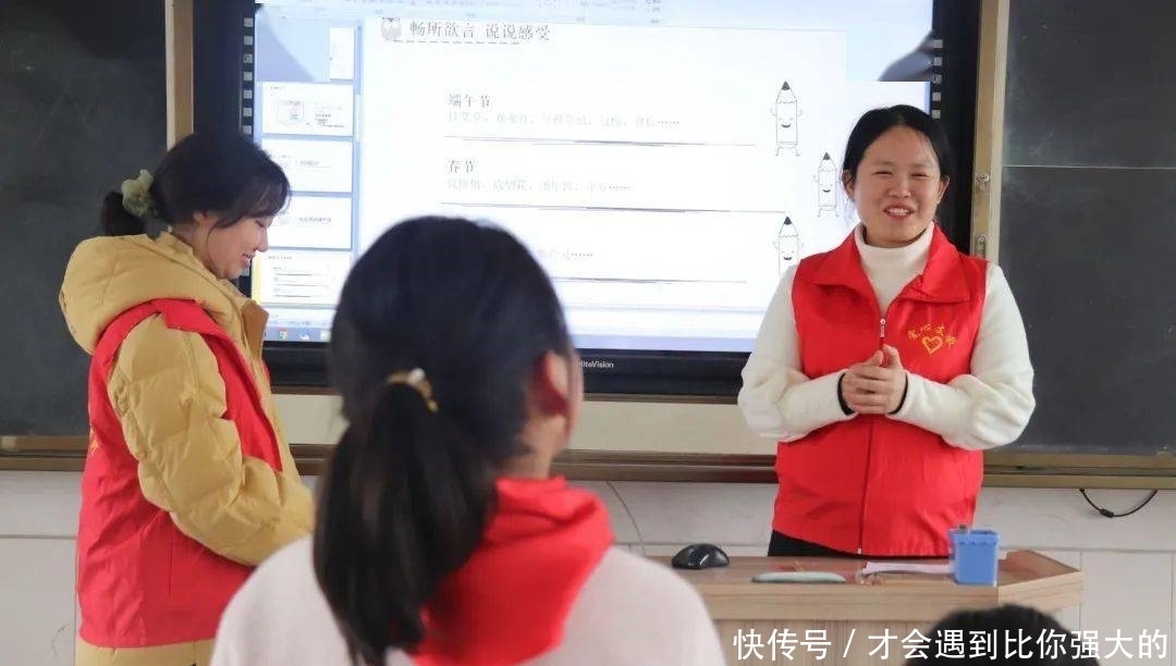 文理版“飞花令”上线,你能对出下一句吗!