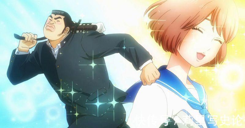 动漫|日漫最丑男主,体重240斤却被女神倒追,当初嫌弃他的都真香了