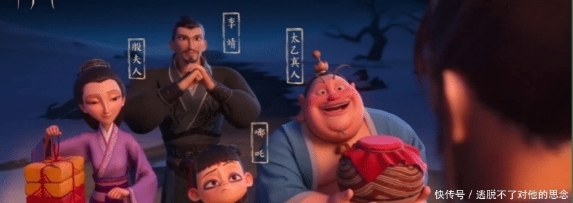 宅男们|二次元渐变成三次元,角色开始网红脸,宅男们“裂了吗”