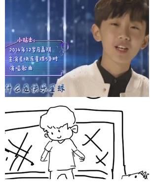 手繪版|《我們的歌》第三季發(fā)布手繪嘉賓陣容，究竟誰會(huì)參加呢？