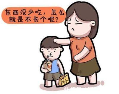 孩子|矮个父母别灰心，做好6件事，孩子身高逆袭不是梦！