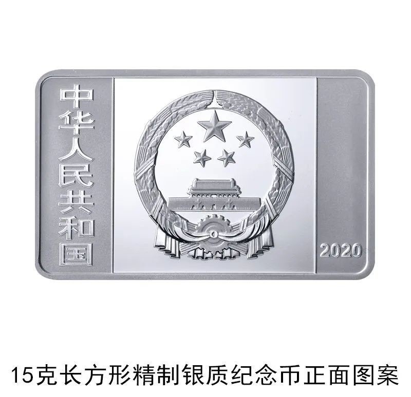面值10000元,发行100枚,这种纯金纪念币目测要火