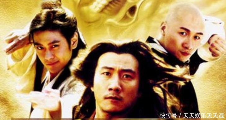  记载|最没存在感的王朝，史书上都不曾记载，但金庸却让人熟知皇帝名字