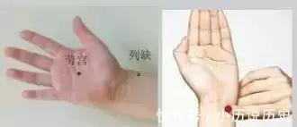 神门穴|鼻出血、牙痛、头痛、心绞痛,老中医教你一分钟缓解病症法,实用