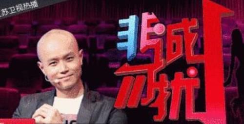 鲁豫|从“金牌导师”到“过街老鼠”,乐嘉是怎么把一手好牌打烂的