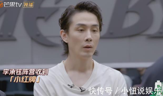 陳輝|李承鉉田忌賽馬，黃貫中粵語高音注入靈魂，林志炫vocal險勝