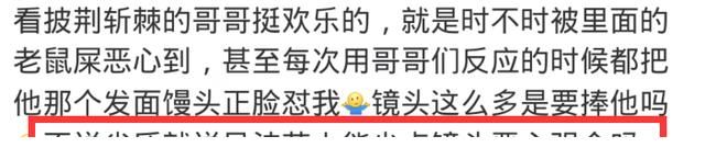 李承鉉|霍尊首輪公演獲小組第一，鏡頭數(shù)直逼陳小春言承旭，芒果臺(tái)頭真鐵