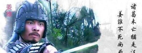 暗杀|诸葛亮在出师表推荐的一位大臣被暗杀,这人是谁,为何要暗杀他