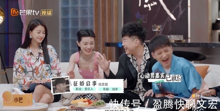 爆款|首播冲上综艺榜前三！《向往的生活》之后，芒果台又拿到一部爆款