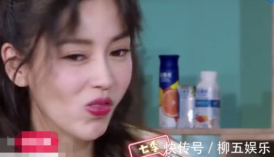 baby的牙齿上沾满口红,只有郑恺一人提醒,谁注意到宋雨琦在干嘛