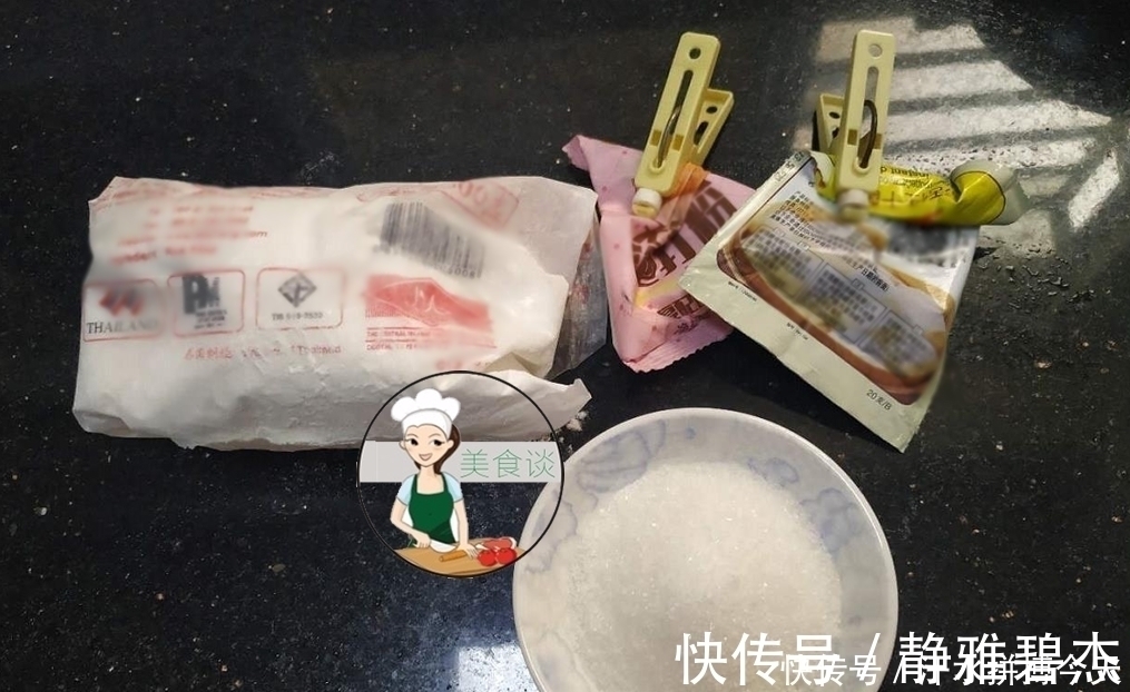 早餐我做了此道糕点,不用烤不用煎,比白面馒头香,孩子都吃嗨了