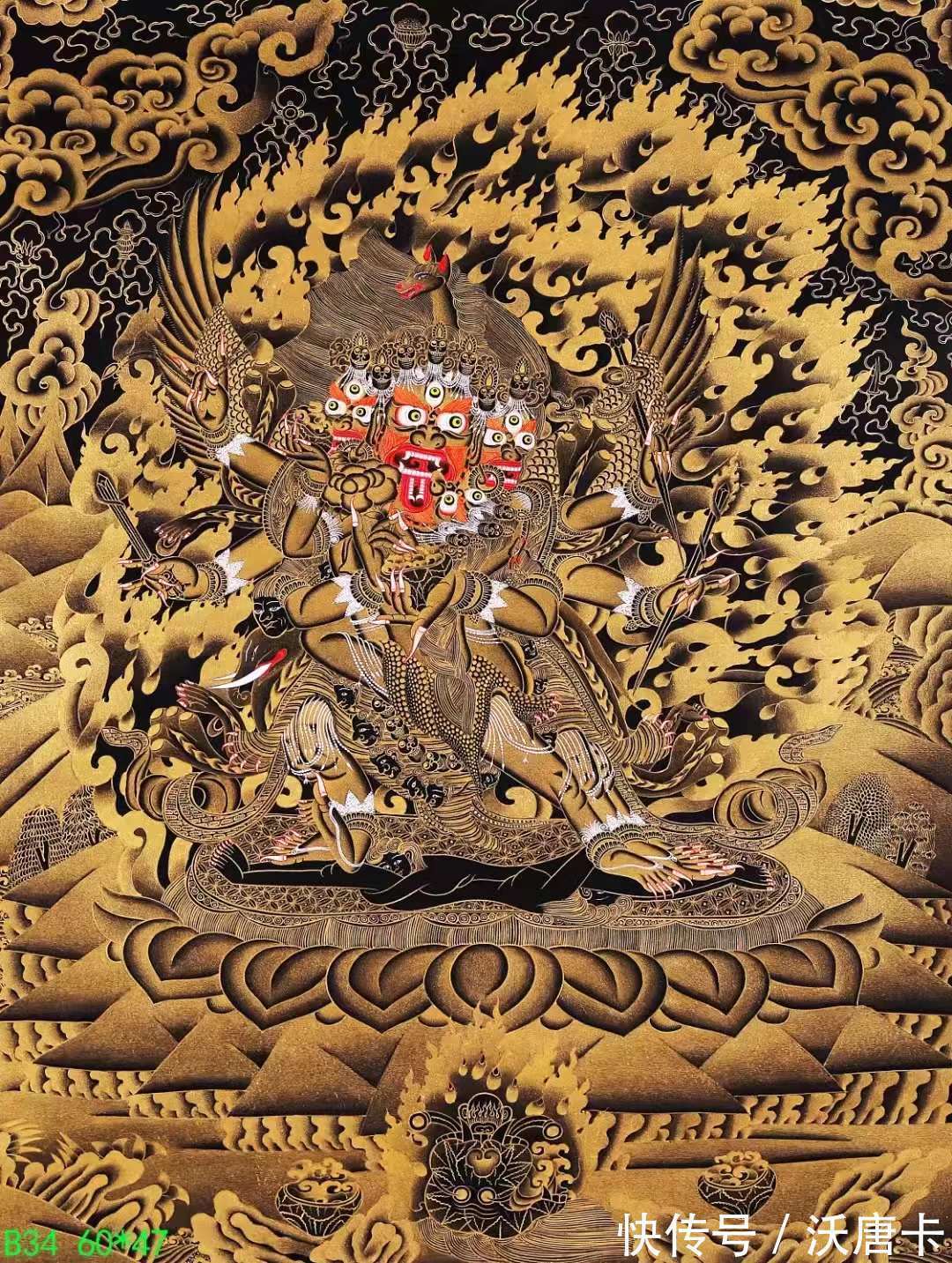 空性!普巴金刚的普巴,代表着什么?