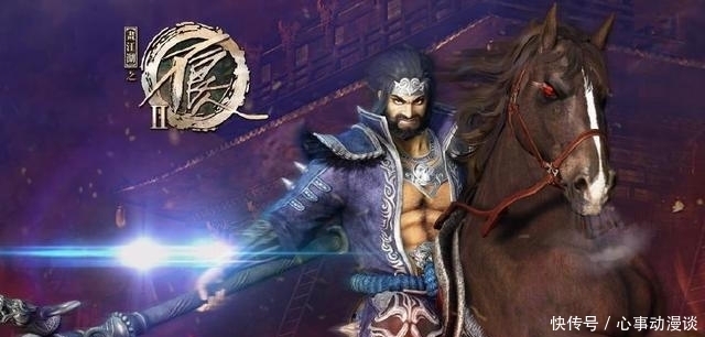 真正的残唐武将排名(小说评书)