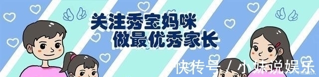 家长们|孩子碰坏同学“苹果”手表,家长赶忙拿钱赔偿,对方家长:不用赔