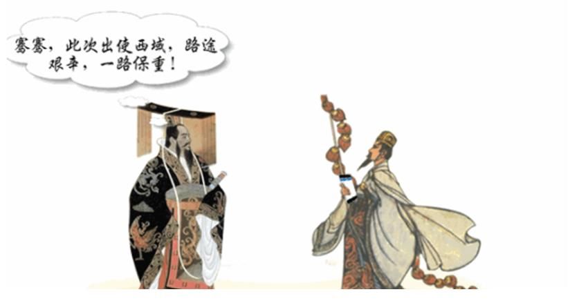 大月氏|一个是丝路的奠基人，一个是丝路的开拓者，这两人中国人得记住