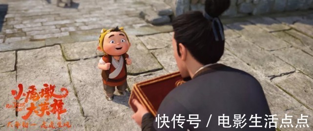 小虎墩大英雄|粉丝超1000万!动漫界“顶流”小虎墩,会成春节档黑马吗?