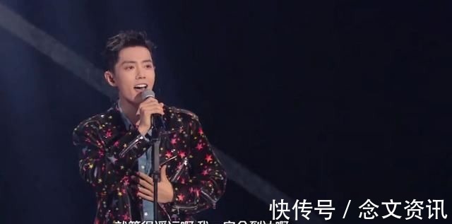 本该为肖战感到高兴，可当他的歌声出来的那一刻有多少人泪目了