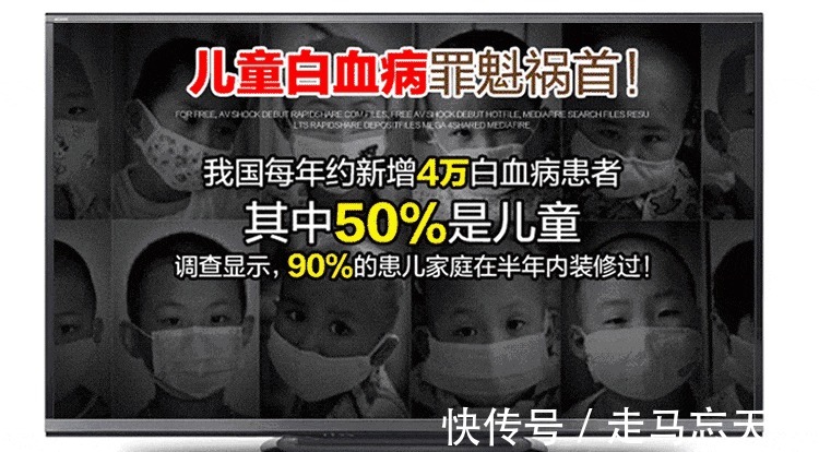 纳米矿晶|佛山3岁男孩突患白血病,抢救无效离世,丈夫怒骂妻子是你害的!