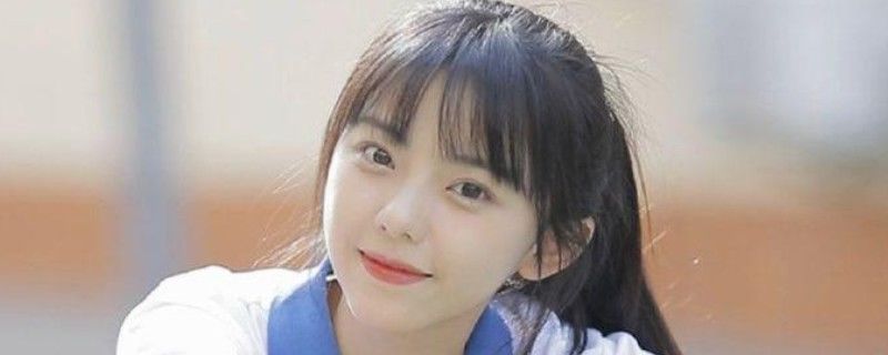 大學(xué)|怦然心動20歲倪倪是哪個大學(xué)的