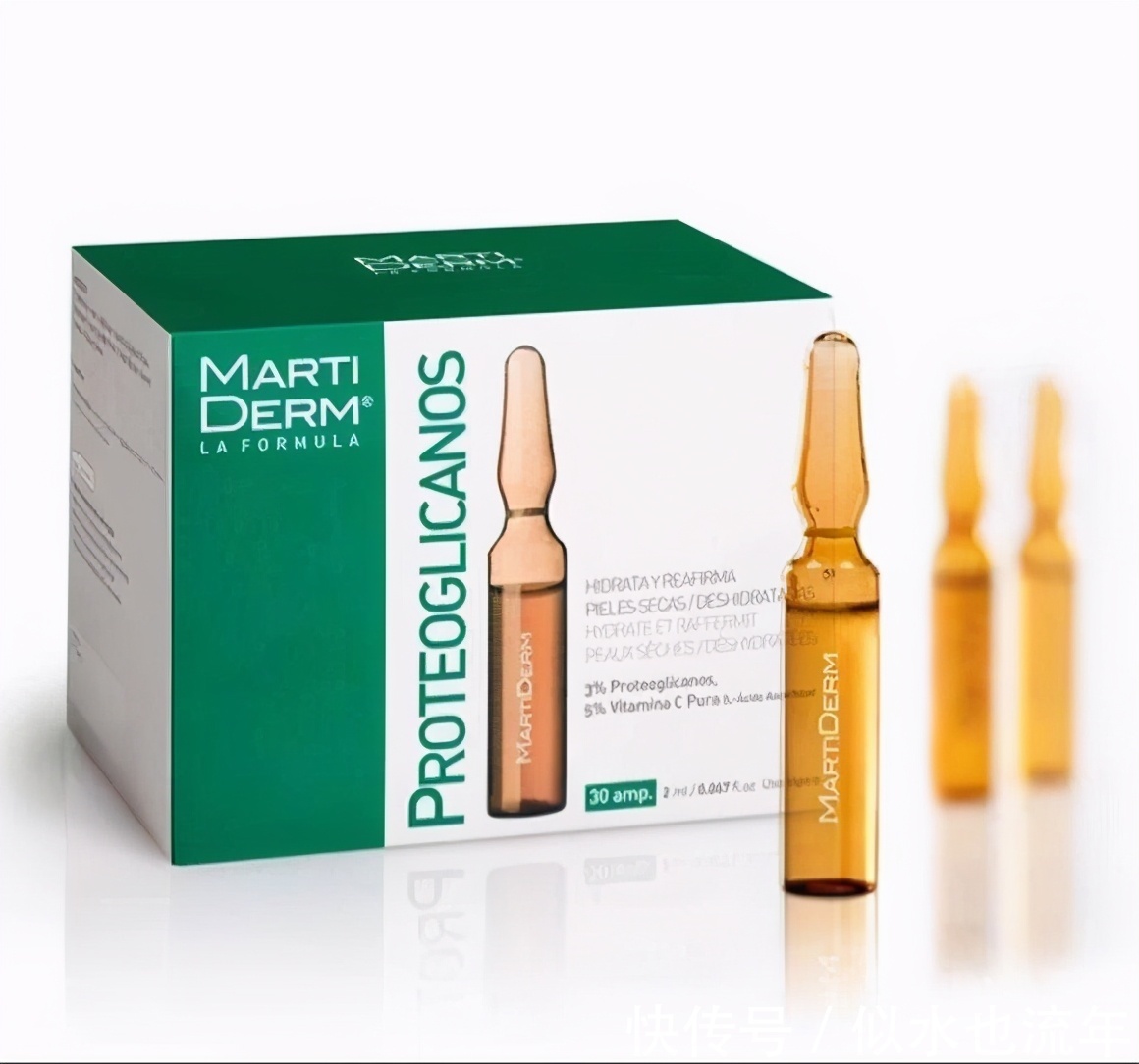 花钰|盘点几款口碑不错的美白抗初老精华液,80后的仙女们可以试试哟