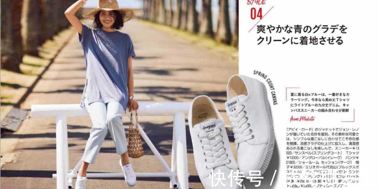 档次|懂配色的女人更时髦,学会超火的“莫兰迪配色法”,高级又显档次