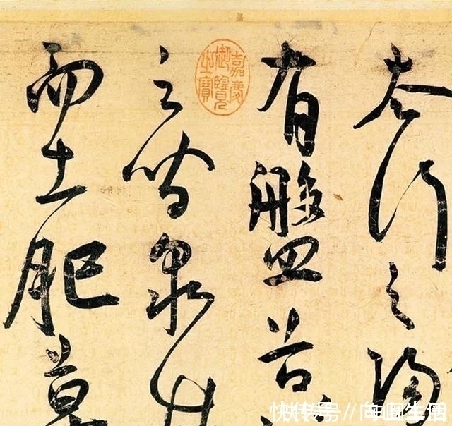 人心情!王宠端午节喝多了,像王羲之一样,写下了这幅草书名篇