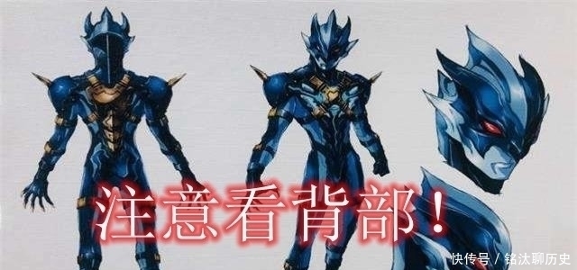 短发女孩|奥特曼原企划稿大公开!原来最初的欧布奥特曼,比现在的还帅!