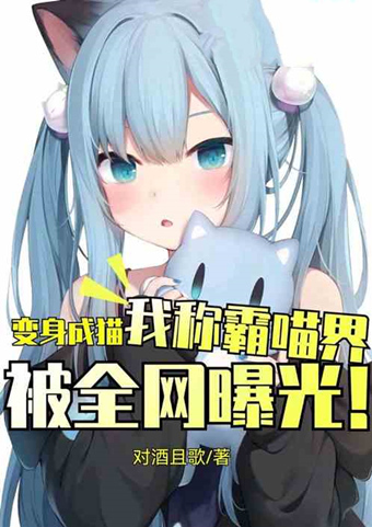 汤圆@人气小说推荐!超百万阅读,无数人催更!这5本不看就太可惜了