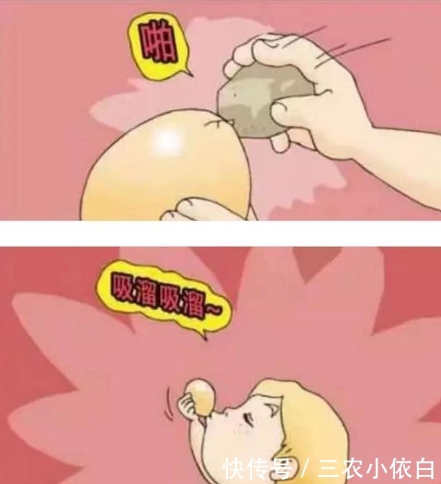 骗人|漫画: 这么小就会骗人! 长大还得了!