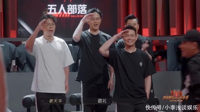 爸哪儿|陈小春好严格一队长，要求“大湾队”说好普通话，不用粤语交流