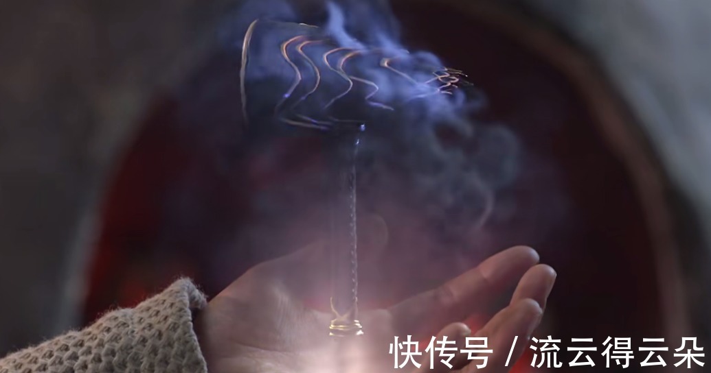 圆锥体|斗罗大陆粉丝自制电视剧版昊天锤,脱离原创模型,吐槽声音满满