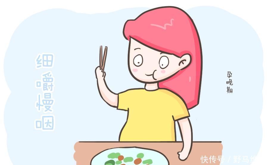 宝宝|孕期各阶段饮食各有讲究,准爸妈都该做到心里有数,可别不当回事