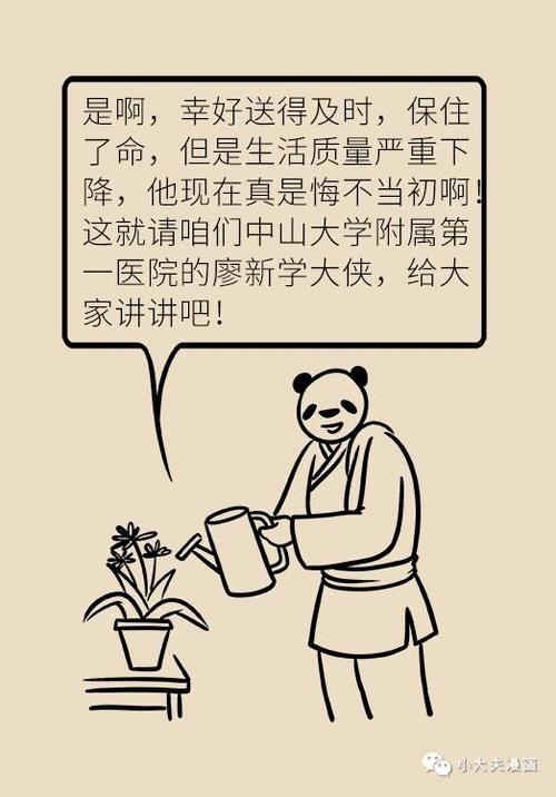 高血脂日常必须要做的三件事，否则后悔都来不及