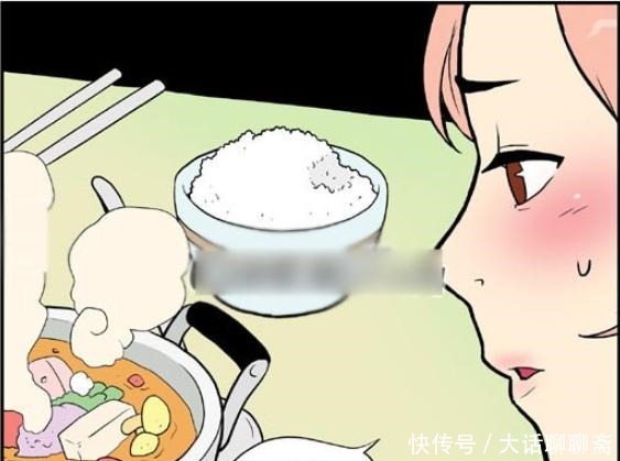 熟悉|搞笑漫画饭菜里面，熟悉的味道！