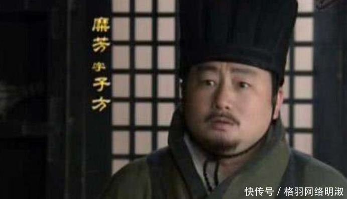 关羽|曹操安插在刘备身边的卧底,坑了赵云,害了关羽张飞,骗了诸葛亮