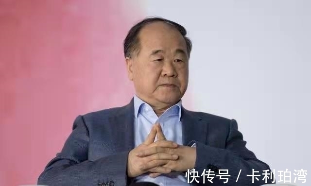 贫协会长@莫言的小说《地主的眼神》告诉我们,千万别怀着恶意去揣摩他人