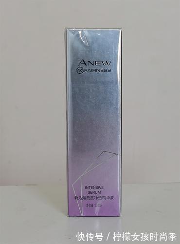 雅芳|护肤界“最低调国宝”护肤品，因太小众被无视，网友：好用不贵