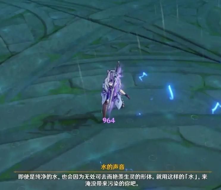 更新|原神双11版本更新，迪卢克与刻晴被削，岩系成为人上人