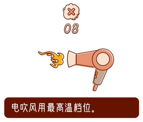 常识|22 条家电使用常识,你可能全做错!