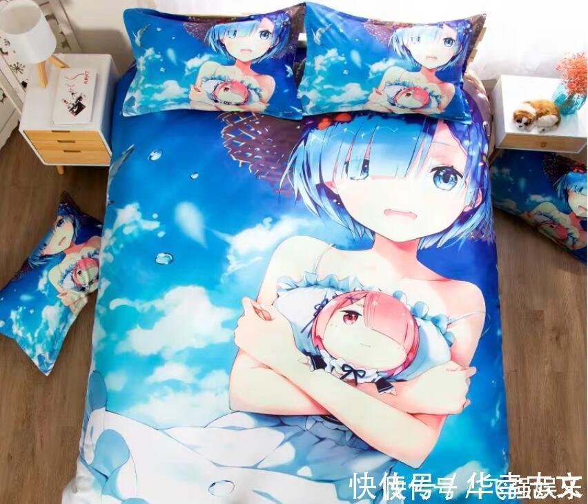 水冰月|把二次元动漫人物印在家里,还舍得让妈妈晒被子吗?