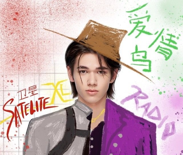 力丸|创造营成团名单公布：刘宇逆袭拿下C位，庆怜被淘汰却惹众怒