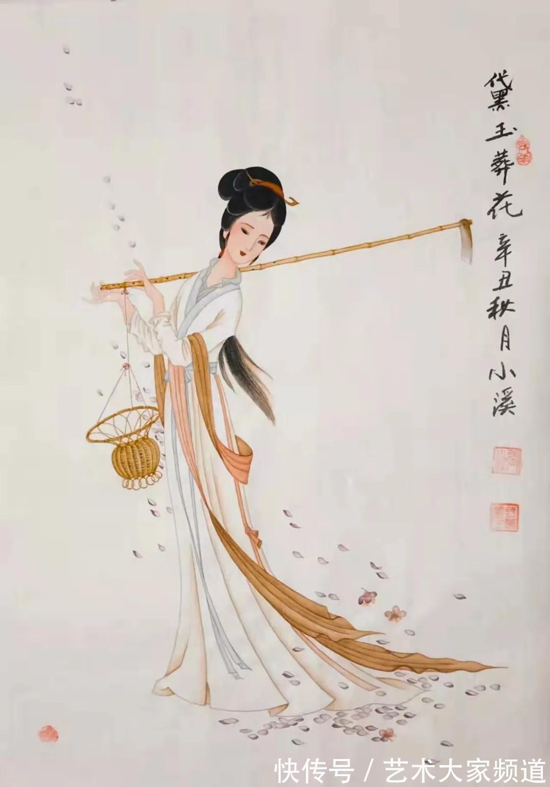 美术师@「名家特刊」2021中国书画风采人物——张茜