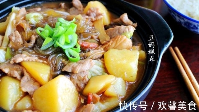 粉条|饭店里的招牌菜,土豆炖粉条的做法,又香又软糯,老少孩子都喜欢
