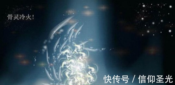 斗气大陆#斗破苍穹药老最珍贵的五件宝物 成帝必备之物 都送给了萧炎