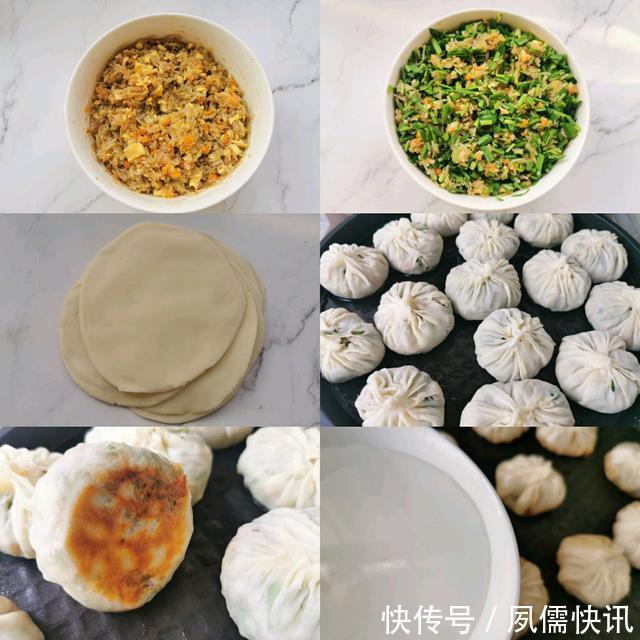 饺子|饺子皮谁还用来包饺子啊!朋友圈正火的3种新吃法,做早餐很合适