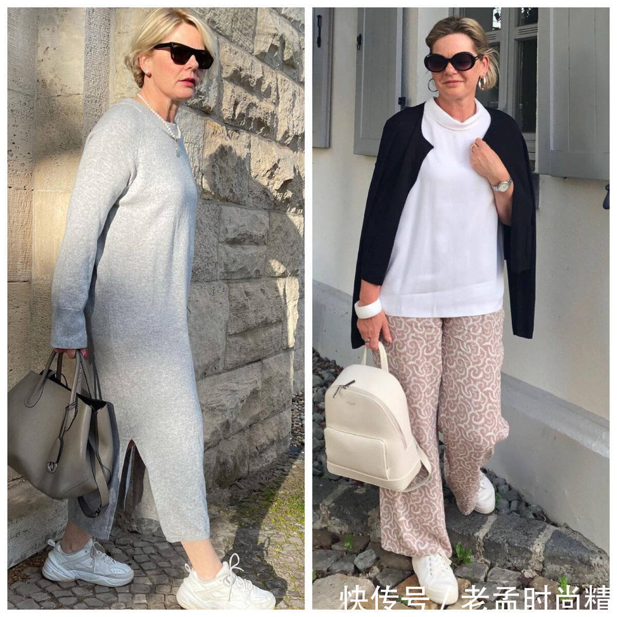皮裤 50+如何“按年龄”穿衣,却又不像祖母