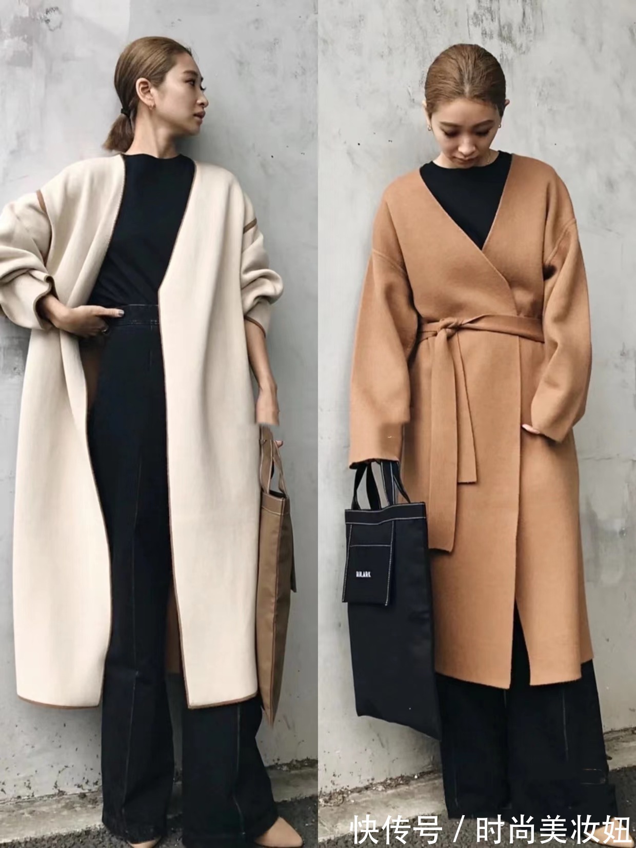 搭配 真正有气质的女人,都爱大衣配阔腿裤,藏肉不说还显气质