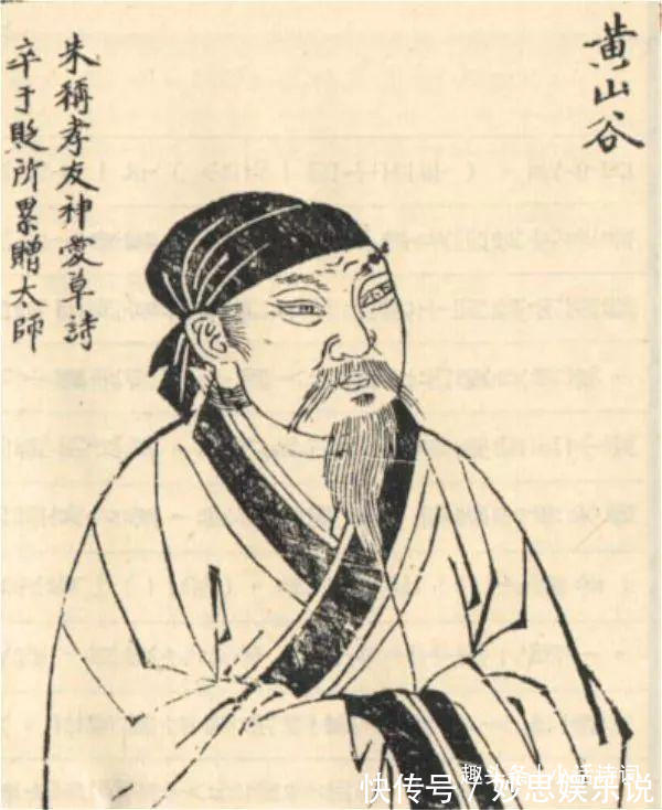 司马相如@宋代人如何饮茶?从黄庭坚的这首茶词中,看宋代饮茶方式与茶文化