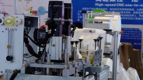 AI|AI女主播＠你，有一份东博会快递到货！